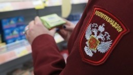 Роспотребнадзор хочет запретить уничтожение пригодных к употреблению продуктов