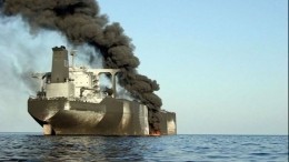 МИД РФ проверяет информацию о русских моряках на танкерах в Оманском заливе