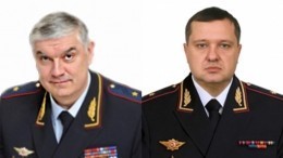 Путин уволил двух генералов полиции из-за «дела Голунова»
