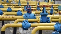 «Укртрансгаз» заявил о чрезвычайной ситуации на Украине