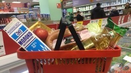 «Светофор» на упаковке: В России вводится новая маркировка продуктов