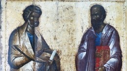 Святые Петр и Павел: почему первоверховных апостолов поминают в один день