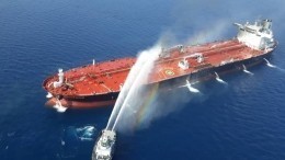 Глава СВР: «Нападение на танкеры в Ормузском проливе — опасная провокация»