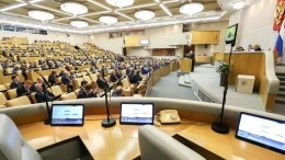 В Госдуме прокомментировали голосование за выход из Договора РСМД