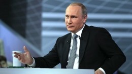 Видео: Владимир Путин рассказал, когда россиянам станет легче жить