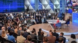 Владимир Путин рассказал о перспективах социального строительства в России