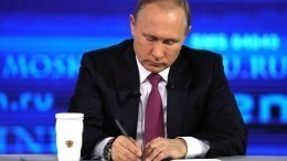 «Главное — неизбежность наказания»: Путин о борьбе с коррупцией