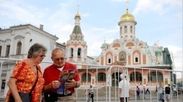 Видео: В Москве показали дорогу к Неве, в Мариинку, и к Ростральным колоннам