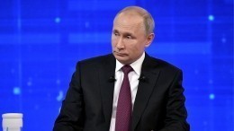 Видео: Стало известно содержание записки, о потере которой рассказал Путин