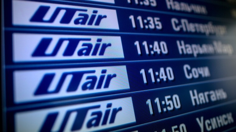 Самолет, летевший из Анапы в Уфу, сел в Самаре из-за технической неисправности