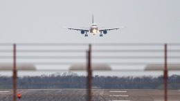 Видео: пассажирский самолет врезался в телетрап в аэропорту Ниццы