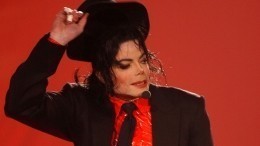 Король умер? Десять лет без Майкла Джексона