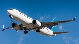 В США обнаружили новый «потенциальный фактор риска» в Boeing 737 MAX