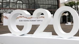 Как в японской Осаке готовятся к встрече мировых лидеров — репортаж