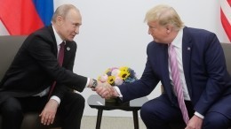 Встреча Путина и Трампа проходит в японской Осаке в рамках G20