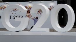 Гостям саммита G20 в Осаке предложили гигантских устриц и морских ежей
