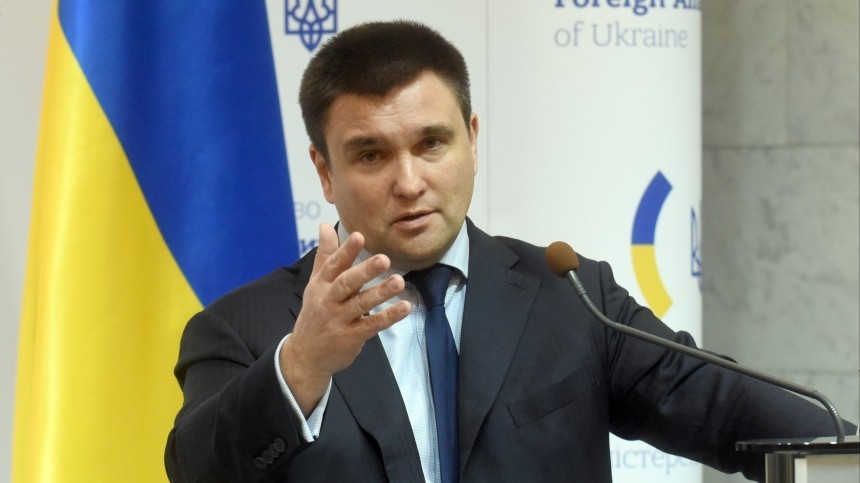 Депутат Рады назвал Климкина «позором украинской дипломатии»