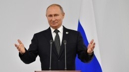 Владимир Путин пригласил лидеров G20 в Москву на торжественные мероприятия по случаю 75-летия Победы