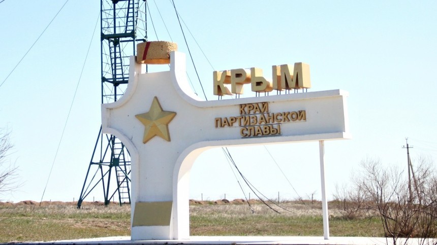 В Крыму отмечают рост очередей из желающих отдохнуть на полуострове украинцев