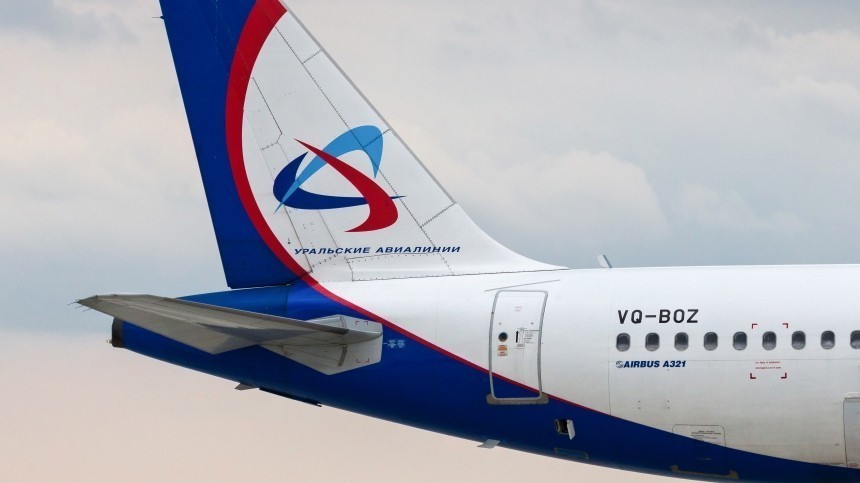 «Уральские авиалинии» приостановили рейсы в Чехию