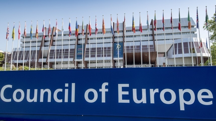 Россия заплатила 33 миллиона евро в качестве взноса в Совет Европы за 2019 год