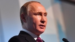 Путин подчеркнул необходимость укрепления доверия в современном мире