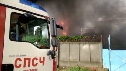 Видео: складские помещения пылают в Краснодаре