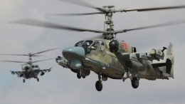 «Аллигатор» против Apache: в США оценили превосходство российского вертолета