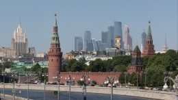 США представили «Концепцию по противодействия пагубному влиянию Кремля»