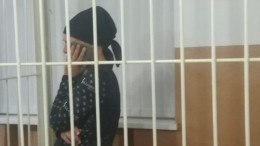 Видео: Женщина, зверски избивавшая племянницу в Ингушетии, заплакала в зале суда