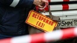 Взрыв газа произошел в жилом доме в центре Петербурга — видео