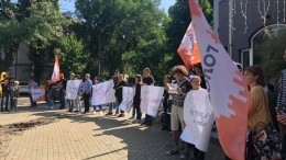 На Украине возбудили дело о покушении на госизмену из-за телемоста с Россией