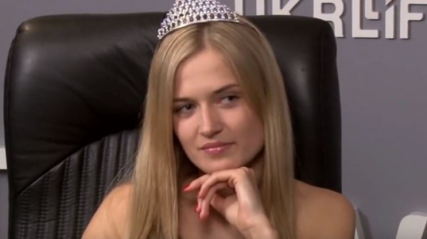 Российский бизнесмен из списка Forbes женился на «Мисс Украина»