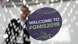 В Екатеринбурге открылся глобальный саммит GMIS 2019