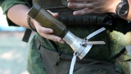 Опубликовано видео атаки позиций ВСУ в Донбассе из «Змея Горыныча»