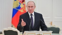 Путин гарантировал господдержку высокотехнологичным компаниям