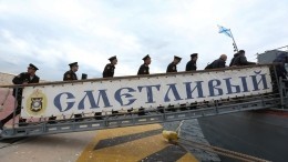 Украина заявила о заходе корабля ВМФ РФ в закрытый район учений Sea Breeze