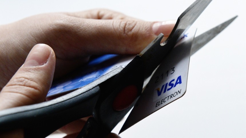 Чем грозит потенциальный уход Visa и MasterCard из России? Экспертное мнение