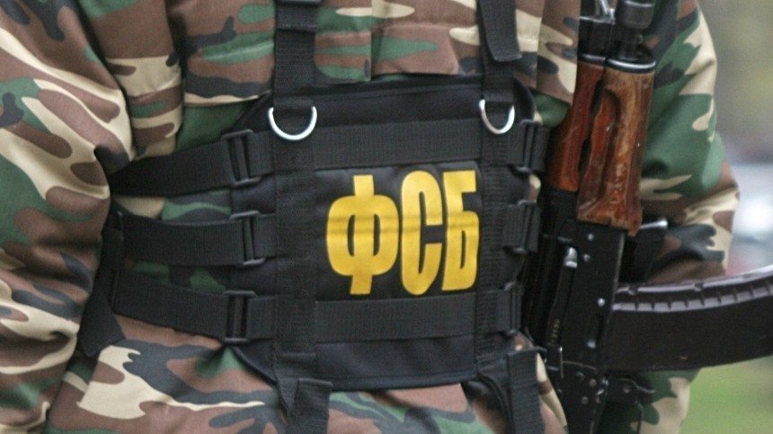ФСБ изымает документы в новгородском Рослесхозе