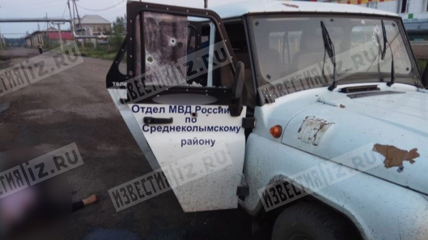 Житель Якутии расстрелял прибывших на вызов полицейских и покончил с собой
