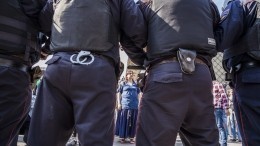 Около тысячи человек собрались на незаконный митинг в центре Москвы