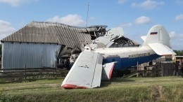 Частный самолет протаранил дом в Чеченской республике
