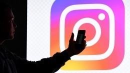 Роскомнадзор обязал Instagram удалить непристойное фото с флагом РФ