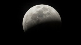 Астрологи советуют не смотреть на лунное затмение в ночь с 16 на 17 июля