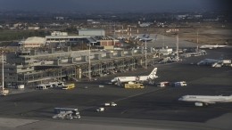 Видео: Потасовка с участием россиян произошла в аэропорту в Греции