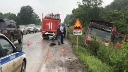 Видео: Шесть человек погибли в ДТП с большегрузом в Приморье