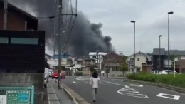 Видео: Десять человек погибли в результате поджога аниме-студии в Японии