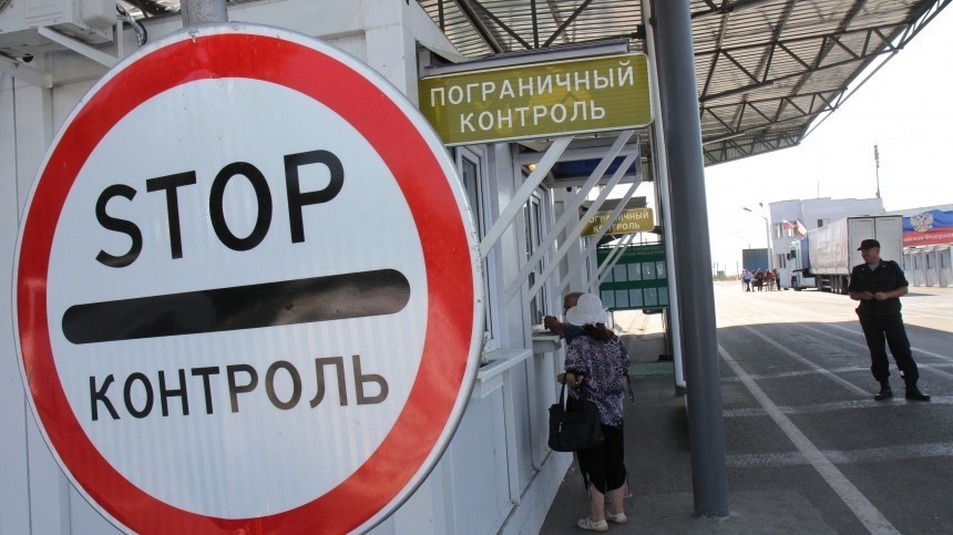 В Госдуме предложили ограничить выезд за рубеж экс-сотрудникам ФСБ