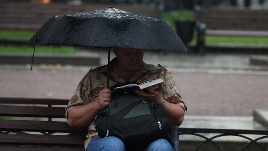 Когда закончится дождь в Москве. Когда заканчивается дождь зонт становится обузой.