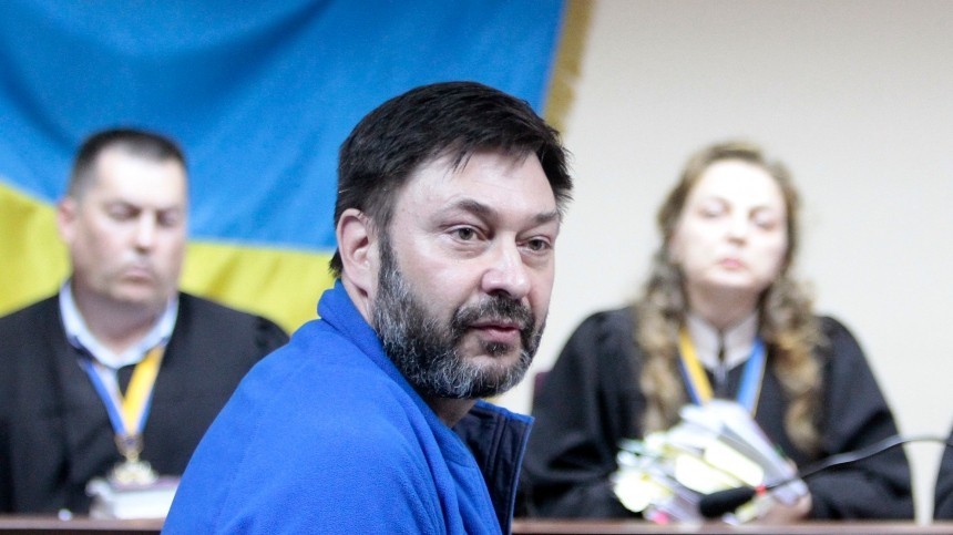 «Стыд и позор»: Мария Захарова прокомментировала решение суда по делу Вышинского